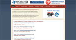 Desktop Screenshot of linkhane.net